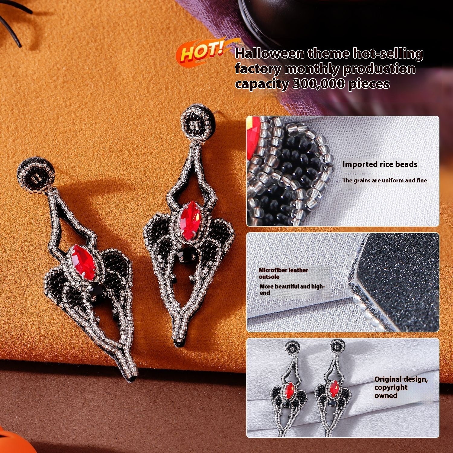 Halloween Handmade Beaded Spider Stud Earrings